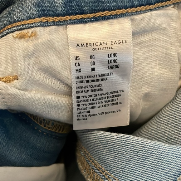 America eagle - Picture 4 of 5